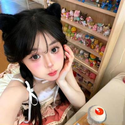 拼了